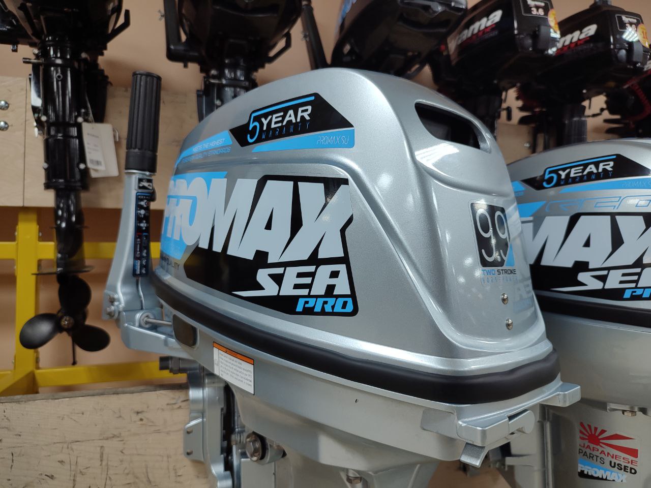 Лодочный мотор PROMAX SP9.9FHS (20) PRO в Дербенте