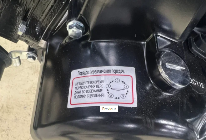 Мопед PROMAX ALPHA PRIDE 130 в Дербенте