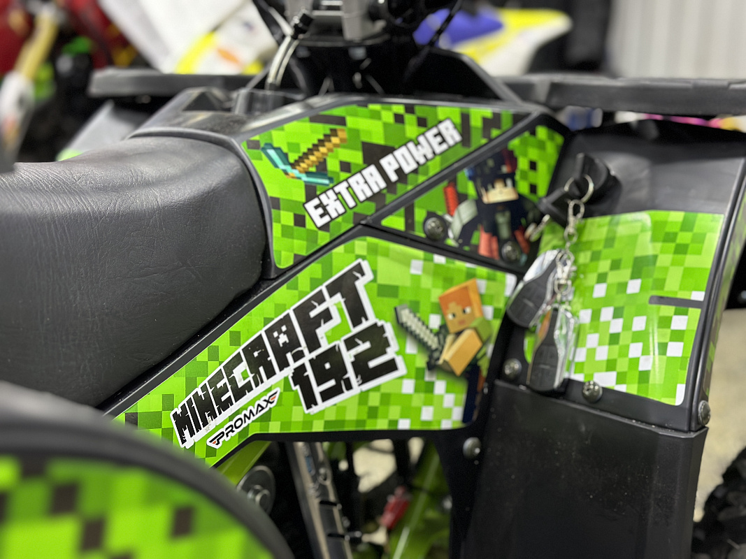 Квадроцикл PROMAX МАЙНКРАФТ 192 в Дербенте