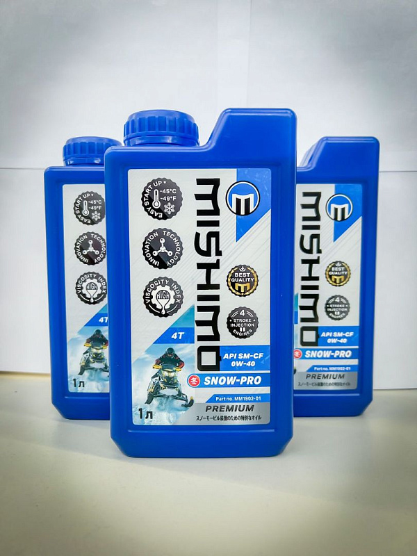 Масло синтетическое MISHIMO SNOW-PRO PREMIUM 4Т (SAE 0W-40 API SL/SJ/CF) в Дербенте