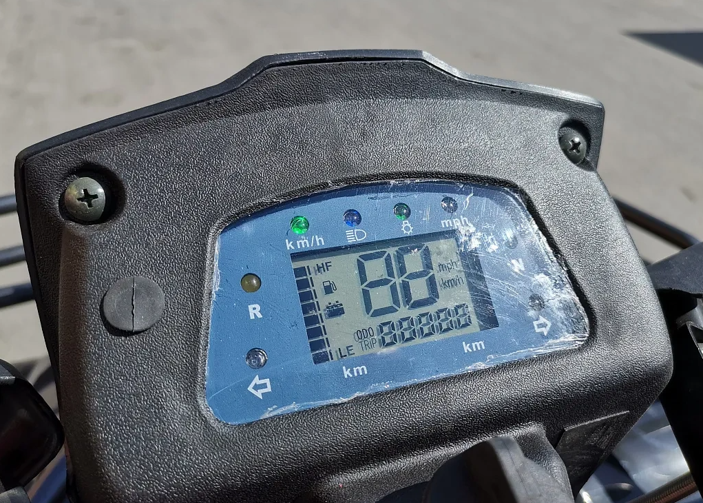 Квадроцикл PROMAX TRX300 CVT в Дербенте