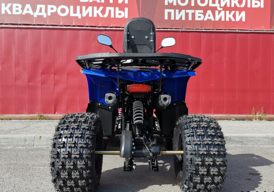 Квадроцикл PROMAX WILD 2.0 190 LUX в Дербенте