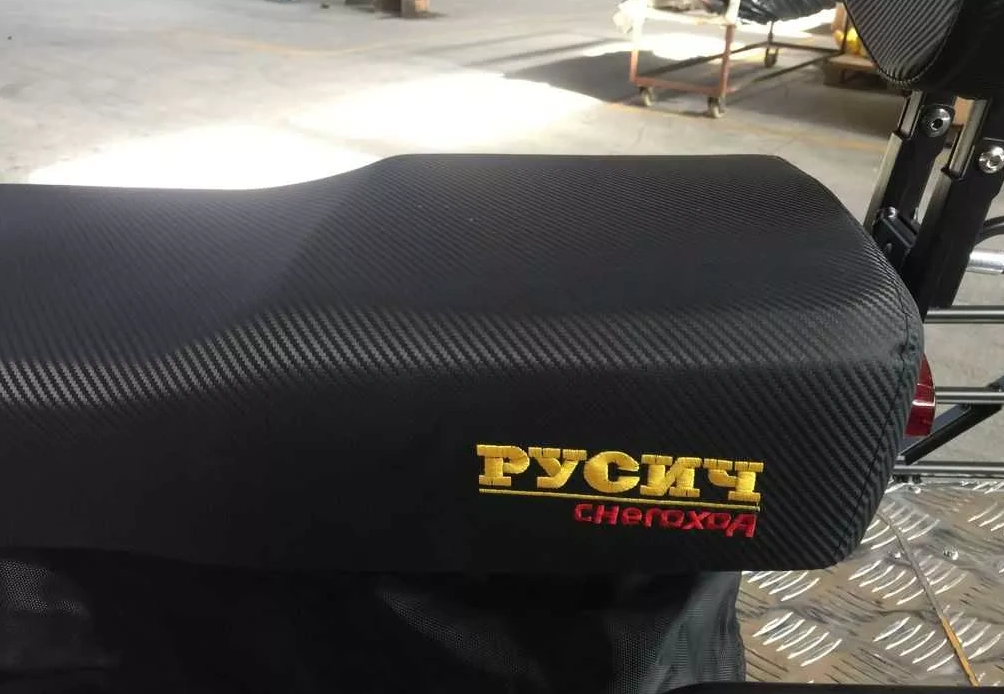 Снегоход РУСИЧ 200C в Дербенте