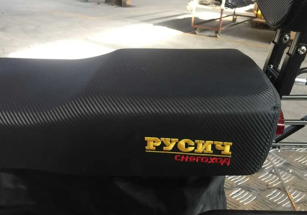 Снегоход РУСИЧ 200A в Дербенте