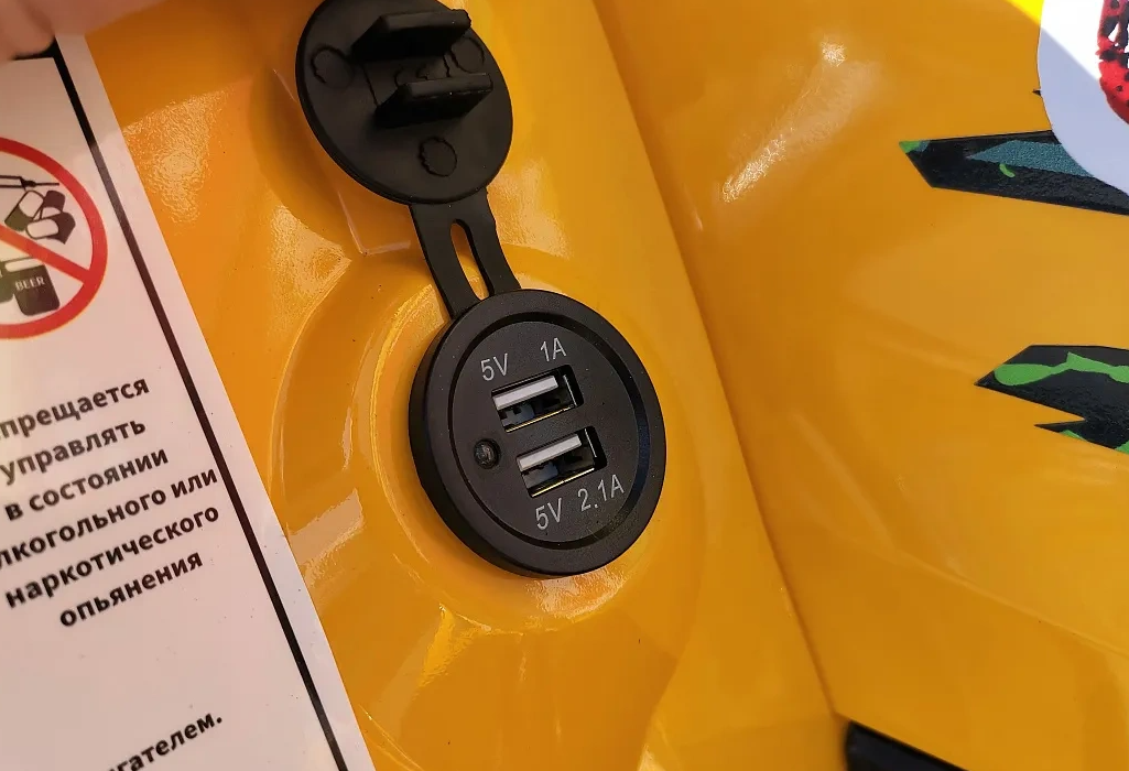 Квадроцикл PROMAX STORM 280 LUX в Дербенте