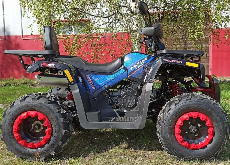 Квадроцикл PROMAX WILD 300 LUX "АНТИВИБРАЦИОННЫЙ" в Дербенте