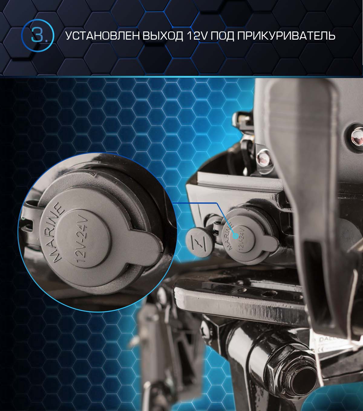 Лодочный мотор MARLIN PROLINE MP 50 AERTS в Дербенте