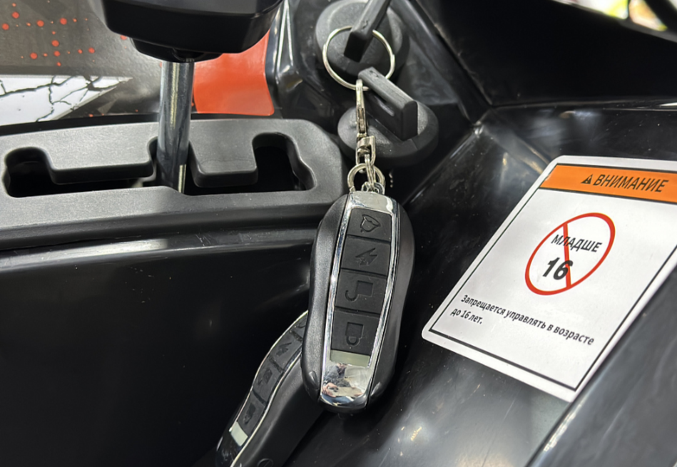 Квадроцикл GBM MAVERICK 300 NEW PREMIUM в Дербенте