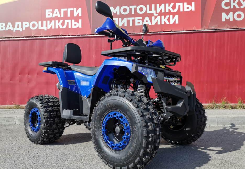 Квадроцикл PROMAX WILD 2.0 190 LUX в Дербенте