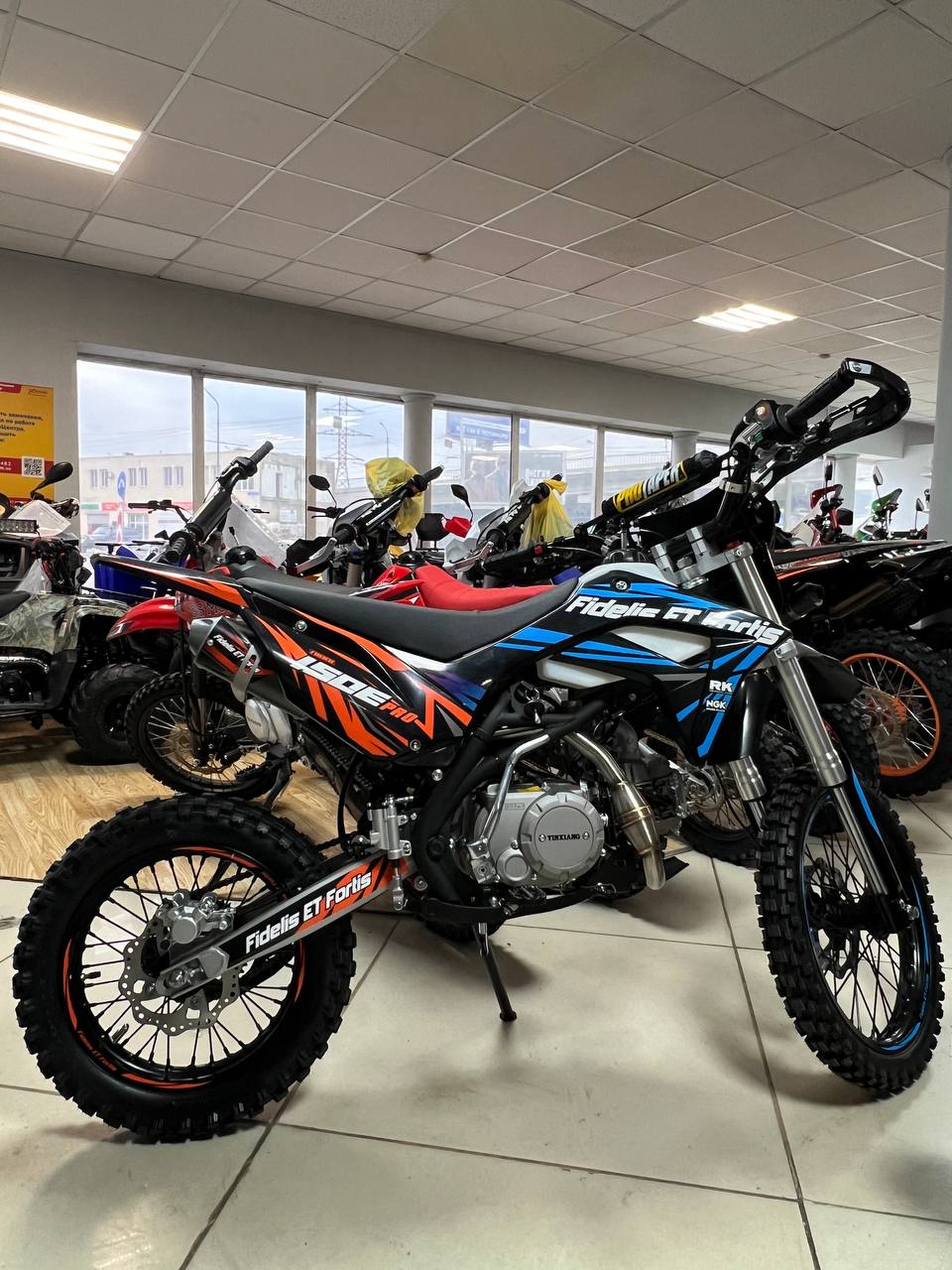 Мотоцикл (питбайк) PROMAX FIDET (ФАЙДЕТ) 190E PRO 17/14 в Дербенте