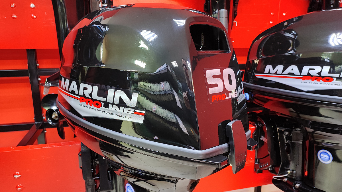 Лодочный мотор MARLIN PROLINE MP 50 AWR ПОД ВОДОМЕТ в Дербенте