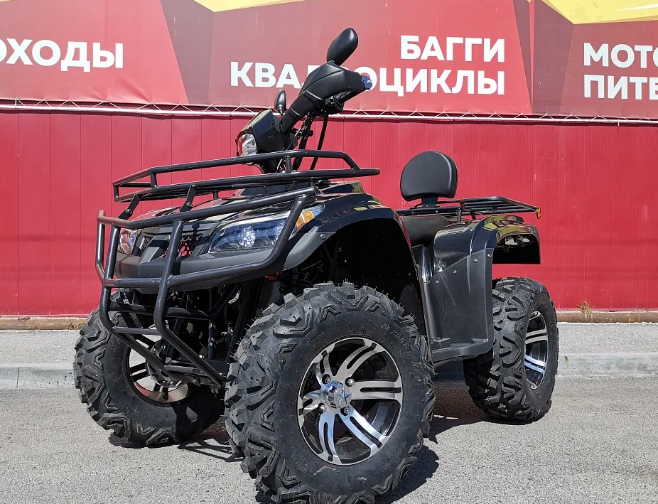 Квадроцикл PROMAX TRX300 CVT в Дербенте