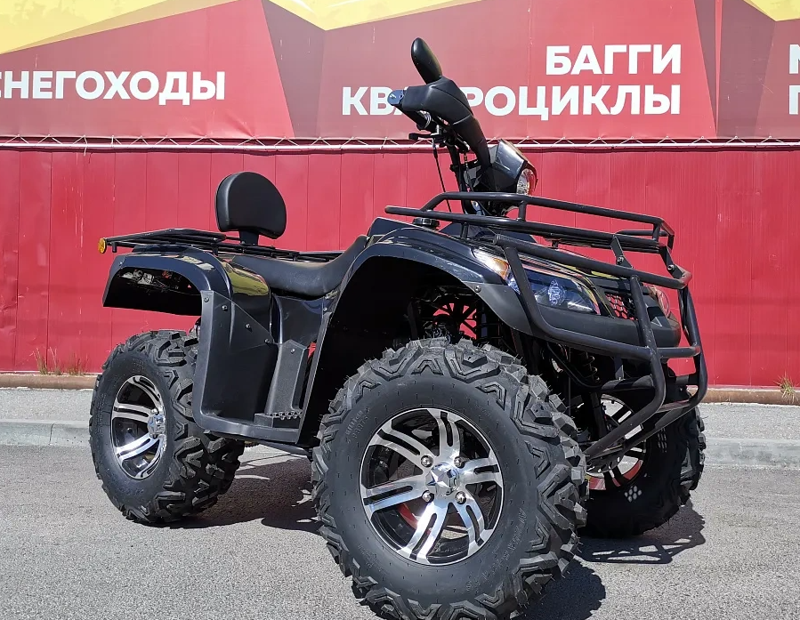 Квадроцикл PROMAX TRX300 CVT в Дербенте