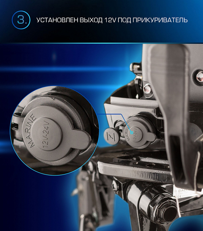 Лодочный мотор MARLIN PROLINE MP 9.9(15) AMHL в Дербенте