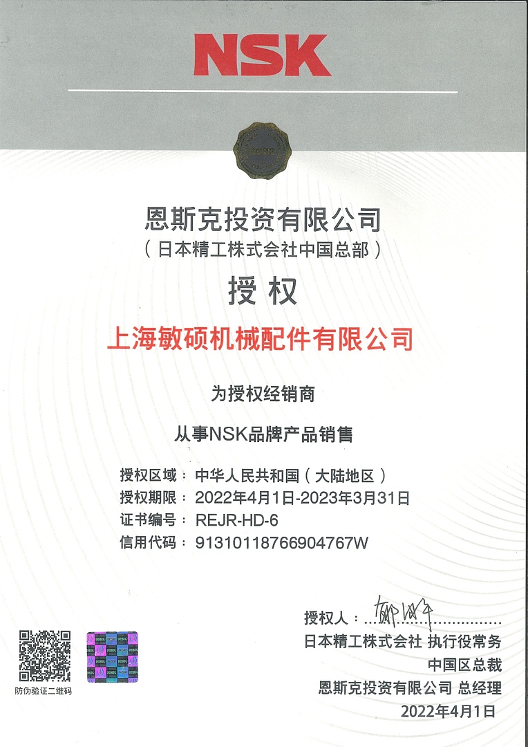 Лодочный мотор MARLIN PROLINE MP 9.9 (15) AMHS в Дербенте