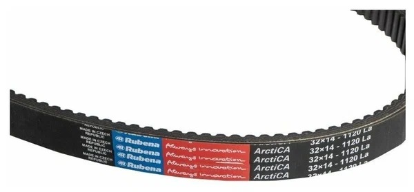 Ремень вариатора Rubena 33х14х1120 (Чехословакия) в Дербенте