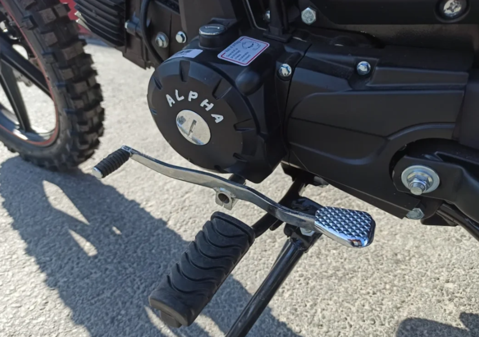 МОПЕД PROMAX ALPHA OFFROAD 130 (49) LUX (LED) в Дербенте