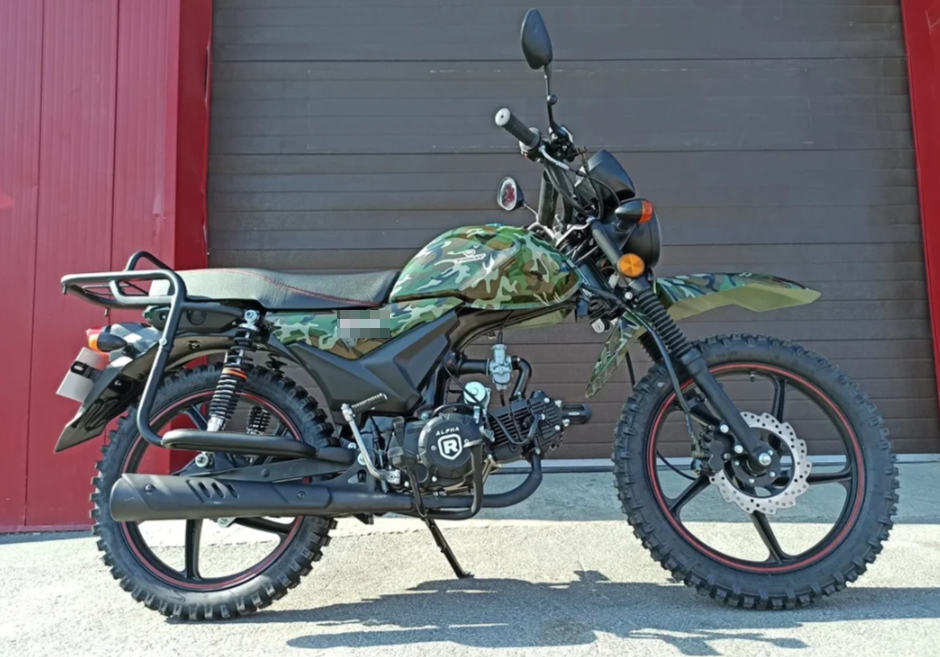 МОПЕД PROMAX ALPHA OFFROAD 130 (49) LUX (LED) в Дербенте