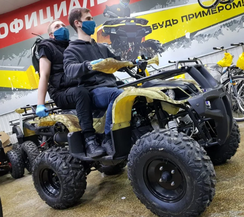 Квадроцикл PROMAX ATV 250 (2025) в Дербенте