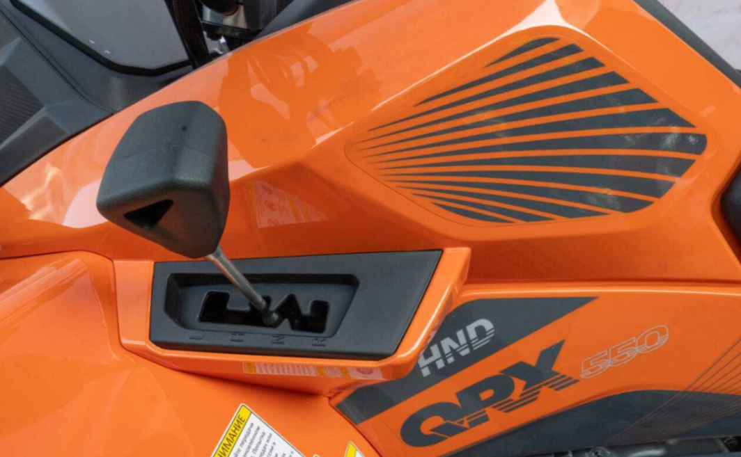 Квадроцикл HND QRX 650 в Дербенте