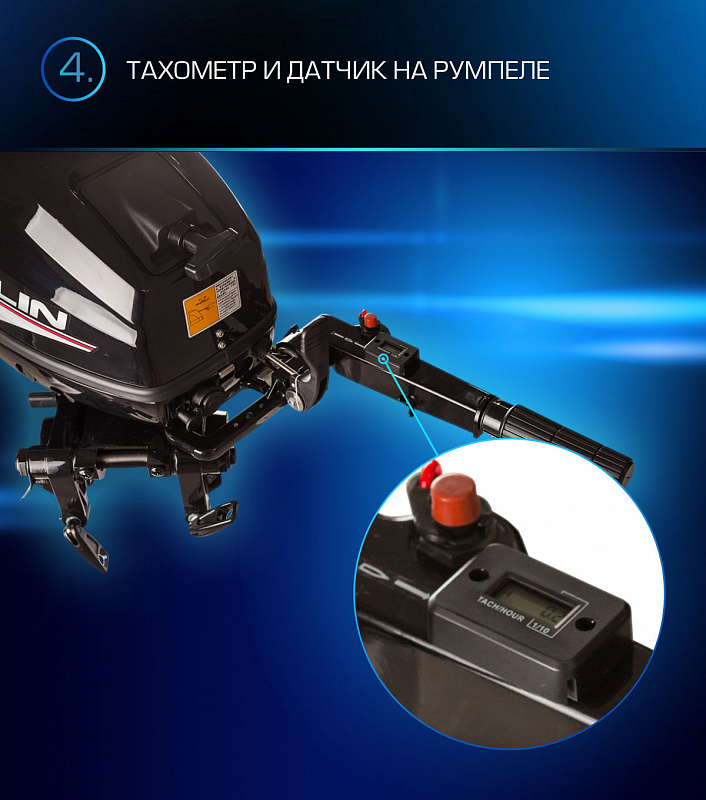 Лодочный мотор MARLIN PROLINE MP 9.9(15) AMHL в Дербенте