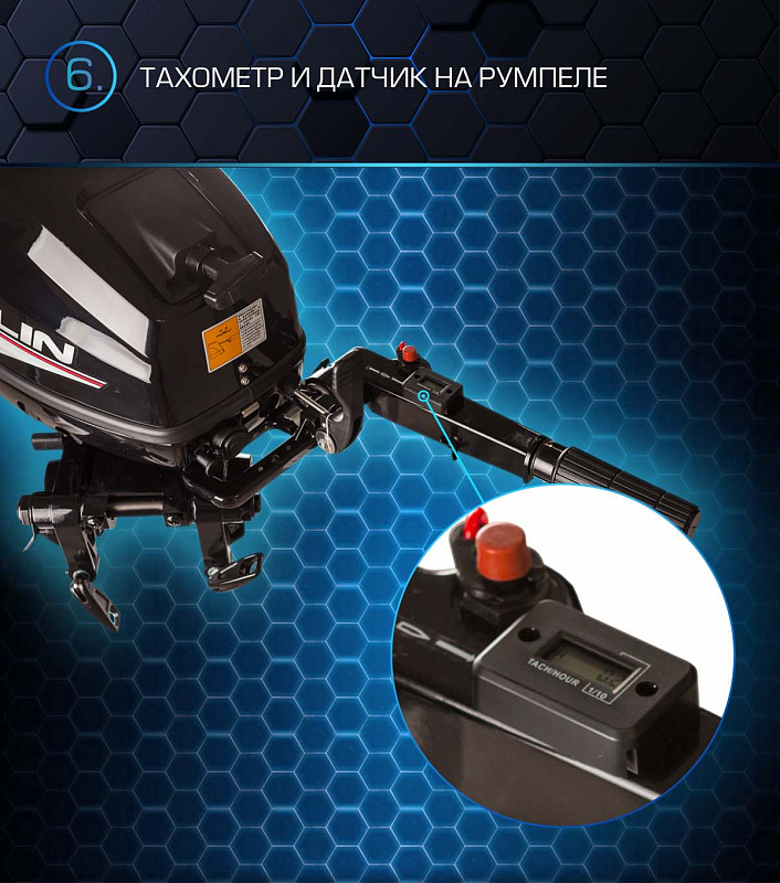 Лодочный мотор MARLIN PROLINE MP 30 AMHL в Дербенте