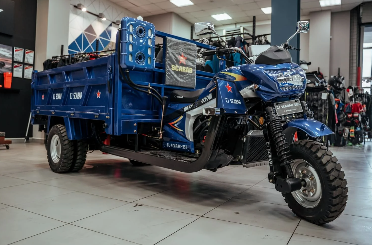 Трицикл CJ Scarab 350 в Дербенте