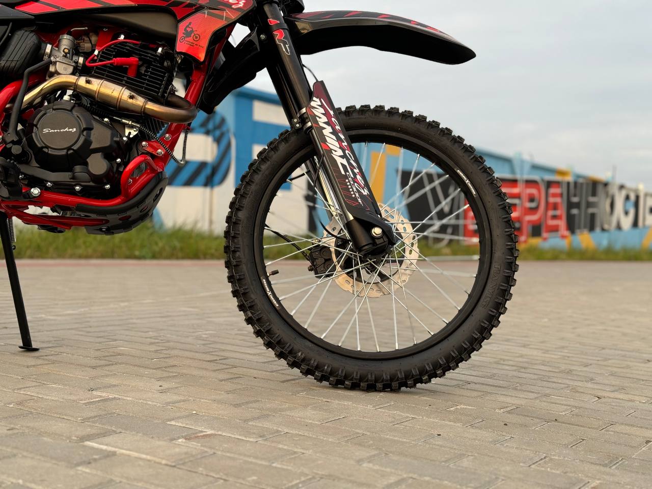 Кроссовый мотоцикл Sanchez Maniac CB300F в Дербенте