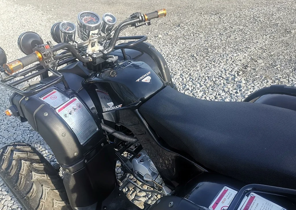 Квадроцикл PROMAX LEO 300 Max (кардан) в Дербенте