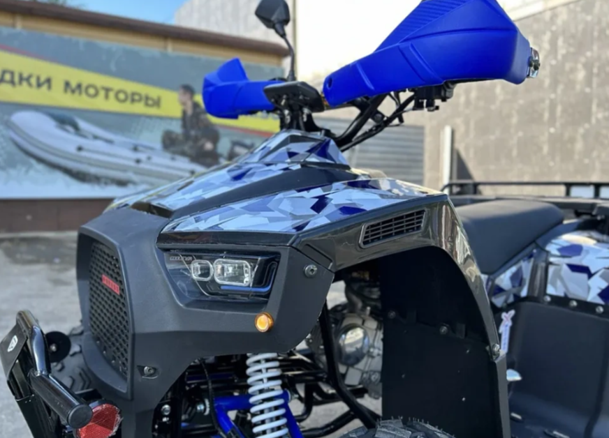 Квадроцикл PROMAX FOREST 180 в Дербенте