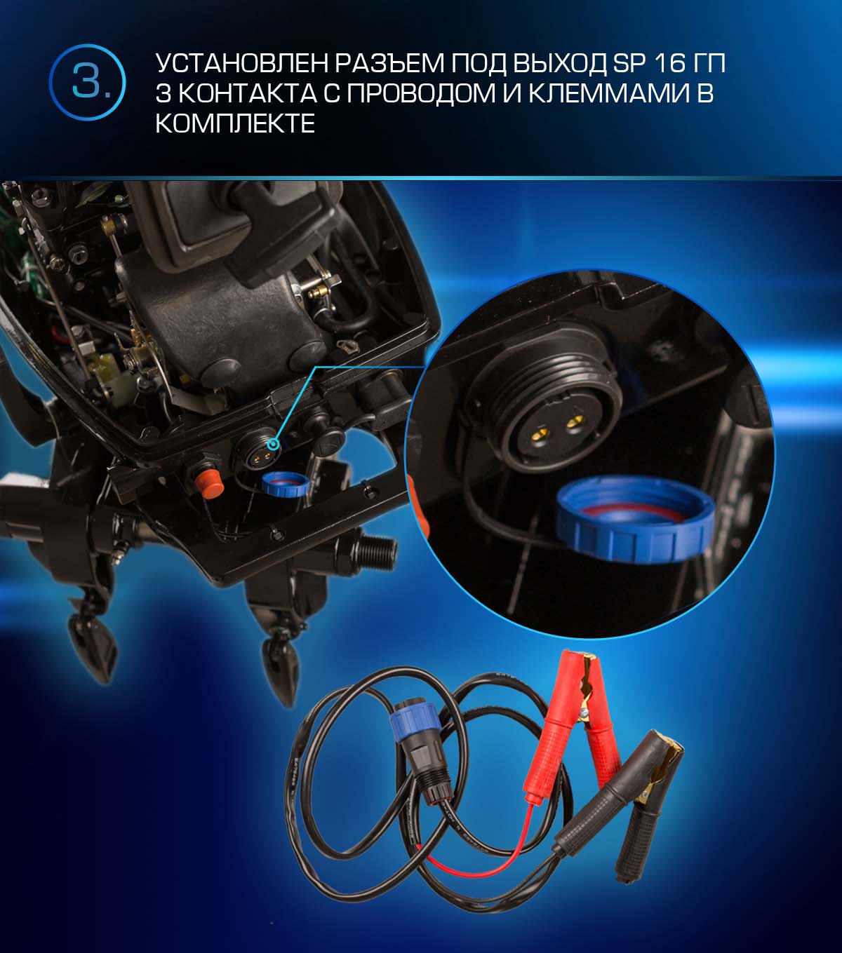 Лодочный мотор MARLIN PROLINE MP 9.9 (20) AWRS FORCE в Дербенте