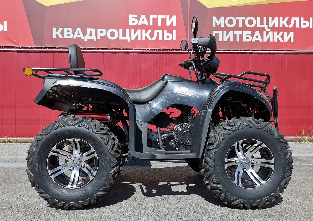 Квадроцикл PROMAX TRX300 CVT в Дербенте