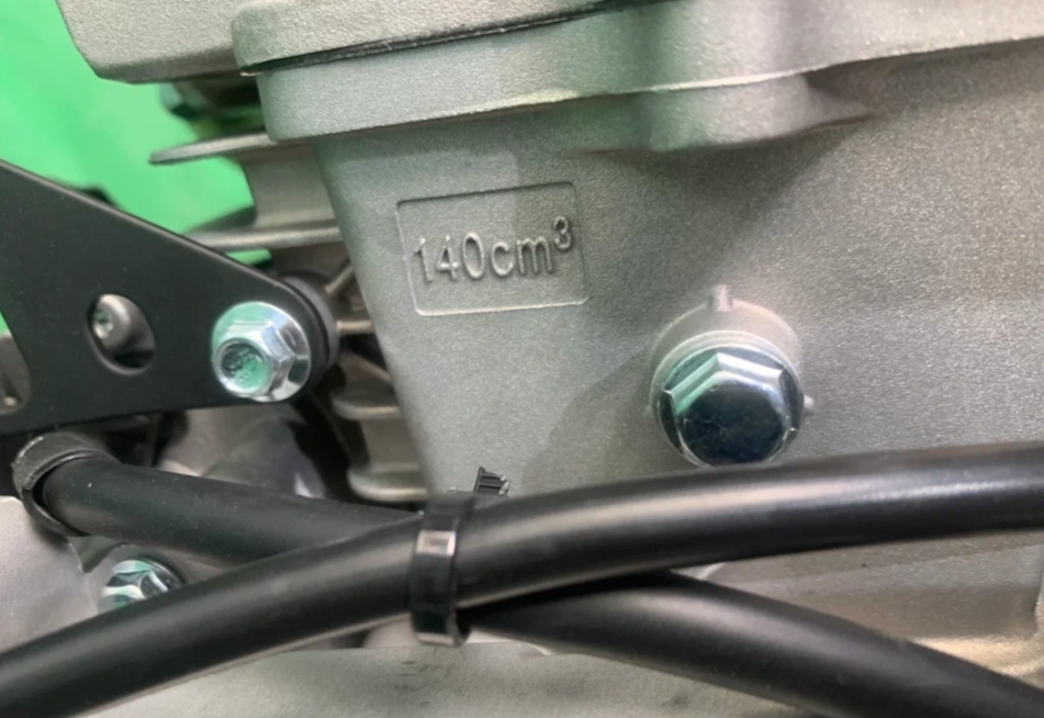 Питбайк JHLMOTO JHLofr LK140 19/16 (ZS1P60YMJ) в Дербенте