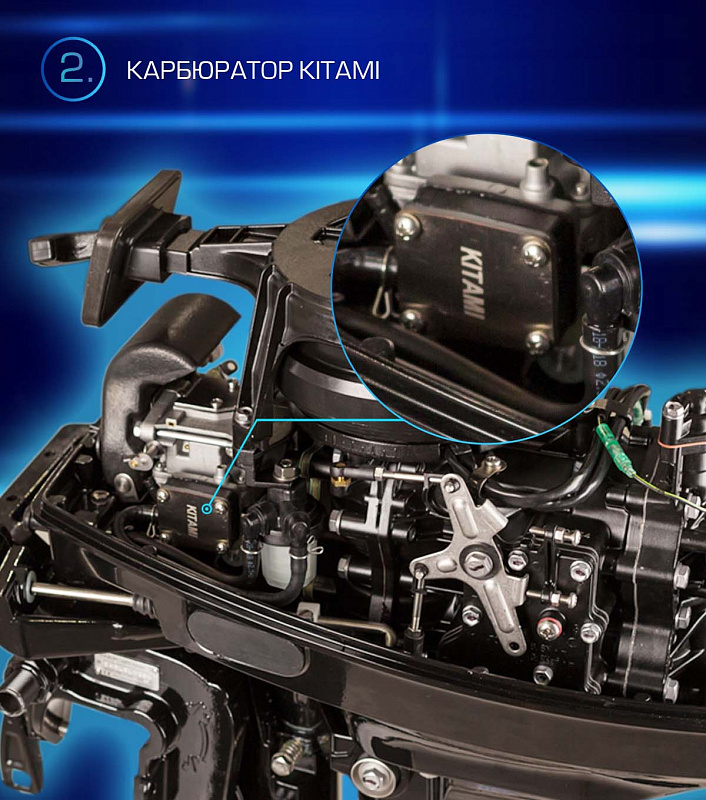 Лодочный мотор MARLIN PROLINE MP 9.9 (20) AWRL FORCE в Дербенте