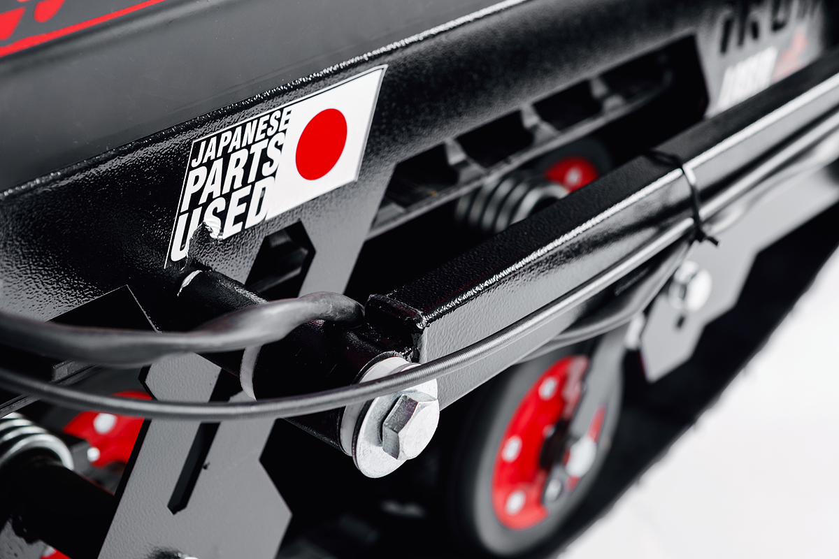 Лыжный модуль IKUDZO с подогревом ручек металлические лыжи в Дербенте