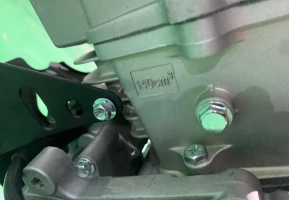 Питбайк JHLMOTO JHLofr LK140 17/14 (ZS1P60YMJ) в Дербенте