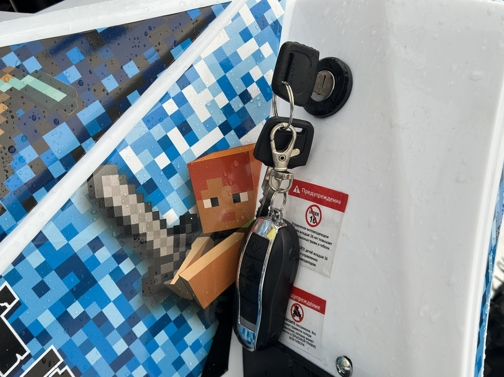 Квадроцикл PROMAX МАЙНКРАФТ KIDS 125 в Дербенте