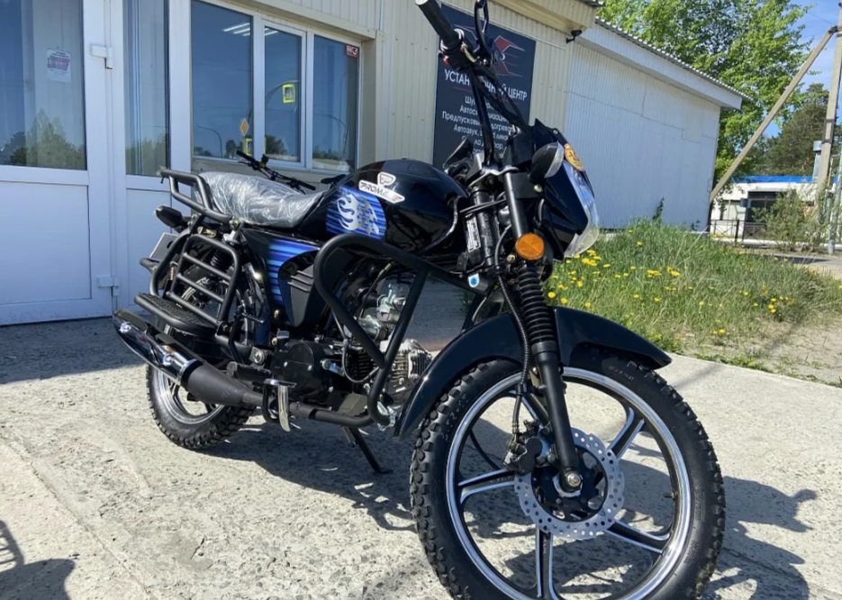 Мопед PROMAX STREET LED 110 (49) в Дербенте