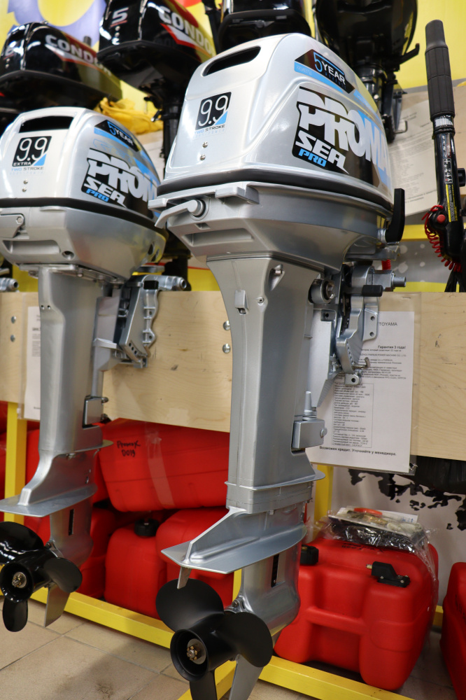 Лодочный мотор PROMAX SP9.9FHS (20) PRO в Дербенте