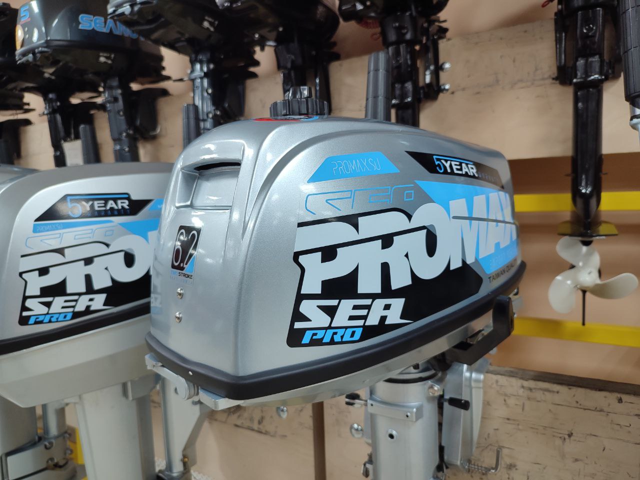 Лодочный мотор PROMAX SP6.2FHS (внешний бак 12 л) в Дербенте