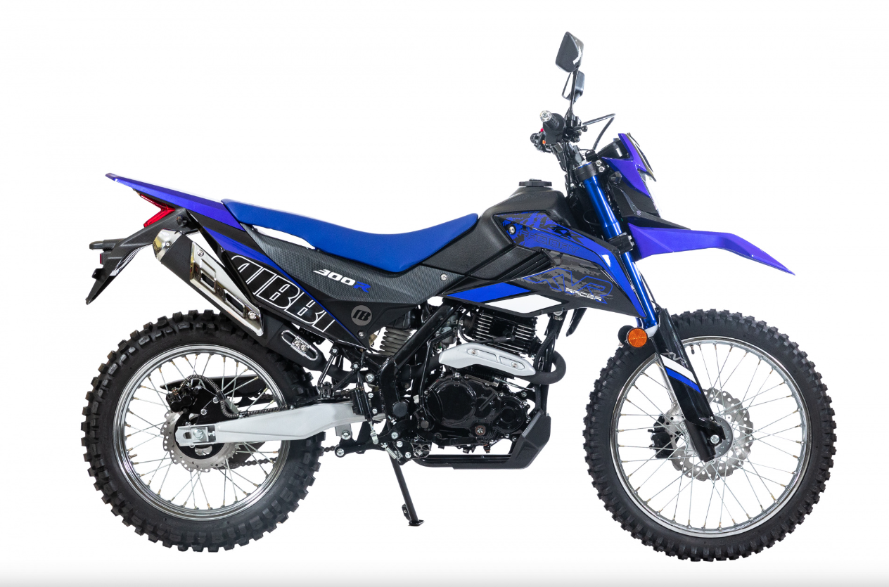 Мотоцикл RACER RC300-GY8K XVR в Дербенте