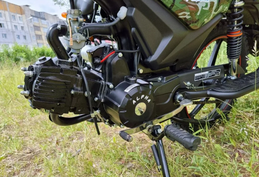 МОПЕД PROMAX ALPHA OFFROAD 130 (49) LUX (LED) в Дербенте