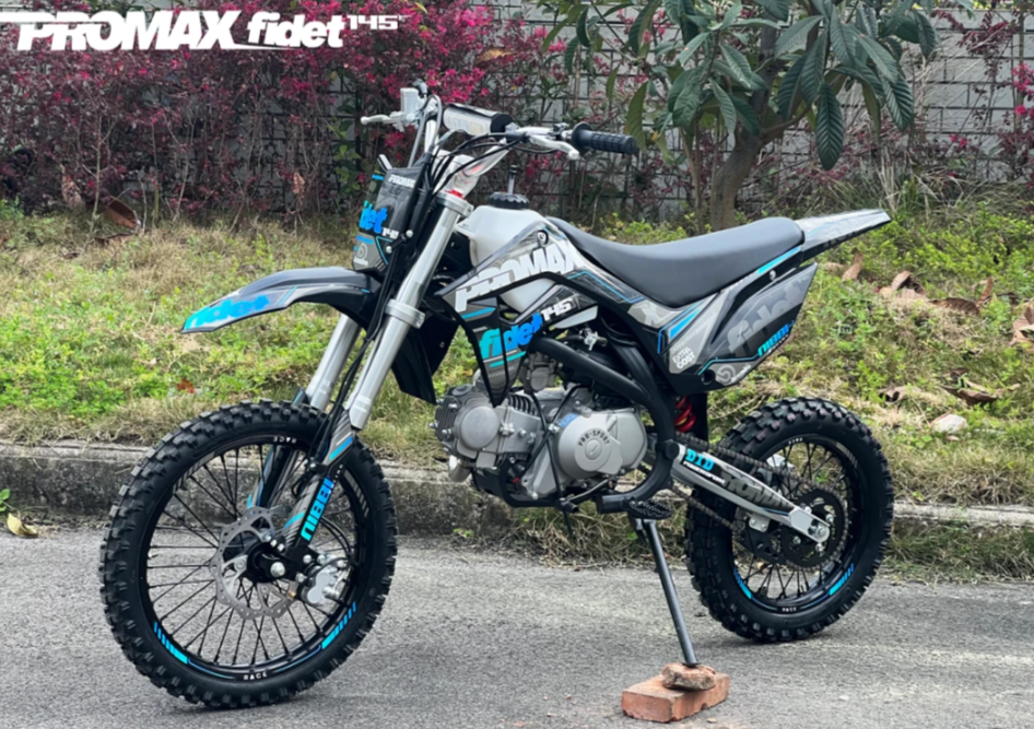 Мотоцикл (питбайк) PROMAX FIDET (ФАЙДЕТ) 145E 17/14 в Дербенте