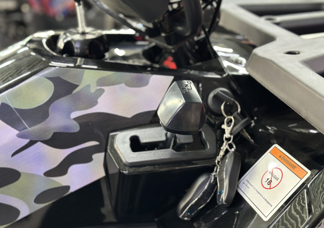 Квадроцикл GBM MAVERICK 300 NEW LUX в Дербенте