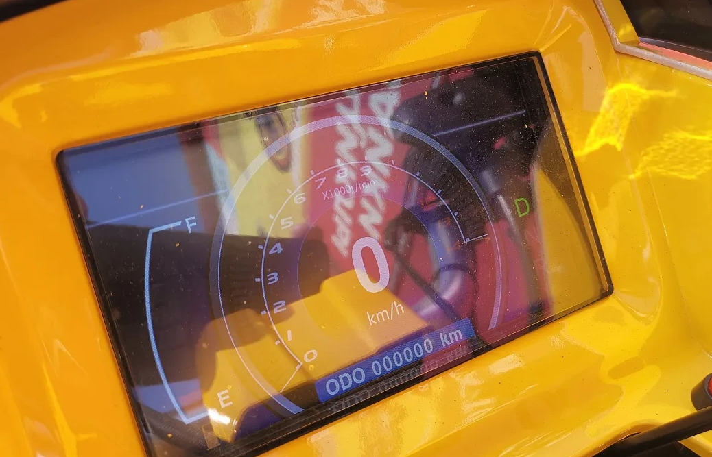 Квадроцикл PROMAX STORM 280 LUX в Дербенте