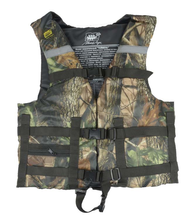 Жилет Спасательный Камуфляж в Дербенте