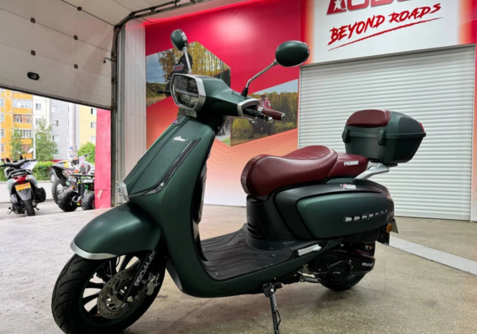 Скутер PROMAX Miami 240 (49) в Дербенте
