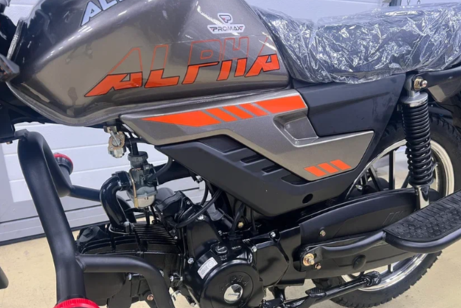 Мопед PROMAX ALPHA PRIDE 130 в Дербенте