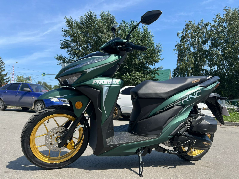 Скутер PROMAX INFERNO 250 (49) в Дербенте