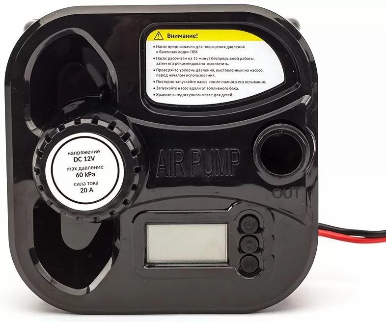 ЭЛЕКТРИЧЕСКИЙ НАСОС MARLIN GP-60 D в Дербенте